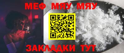 марки lsd Бузулук