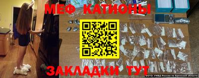 марки lsd Бузулук