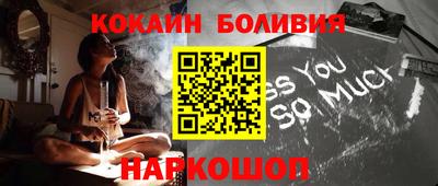 круглые Бугуруслан