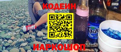 марки lsd Бузулук