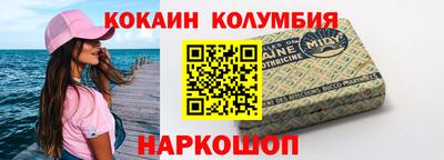 круглые Бугуруслан