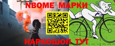 круглые Бугуруслан