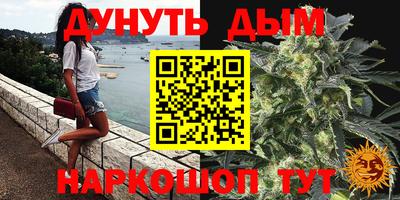 круглые Бугуруслан