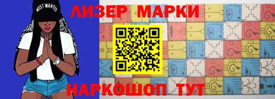 круглые Бугуруслан