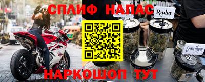 круглые Бугуруслан