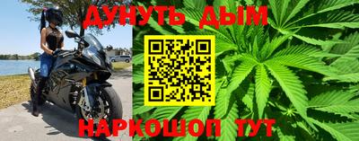 круглые Бугуруслан