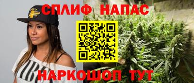 а пвп мука Будённовск
