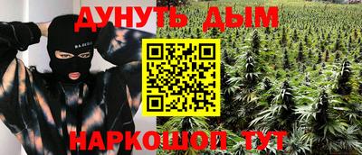 марки lsd Бузулук