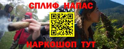 круглые Бугуруслан