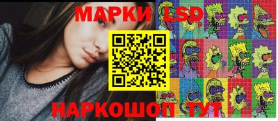 а пвп мука Будённовск