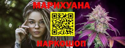 марки lsd Бузулук