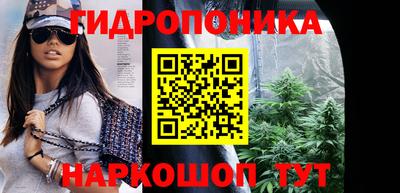 а пвп мука Будённовск
