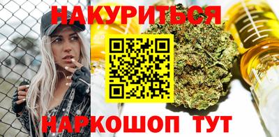 а пвп мука Будённовск