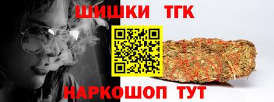 круглые Бугуруслан