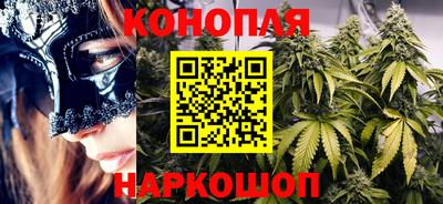 а пвп мука Будённовск