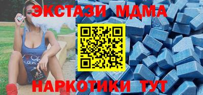 круглые Бугуруслан