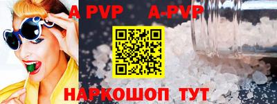 круглые Бугуруслан
