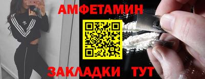а пвп мука Будённовск