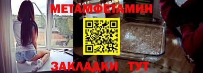 а пвп мука Будённовск