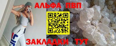 марки lsd Бузулук