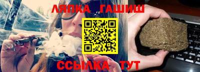 а пвп мука Будённовск