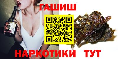 круглые Бугуруслан