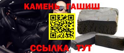 круглые Бугуруслан