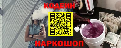 марки lsd Бузулук
