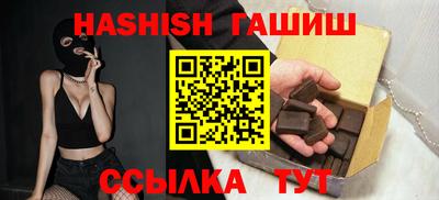 марки lsd Бузулук
