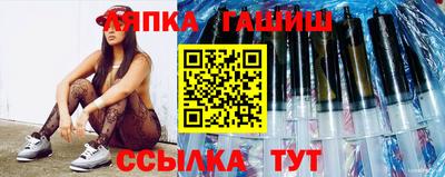 круглые Бугуруслан