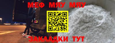 марки lsd Бузулук