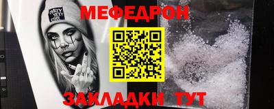 а пвп мука Будённовск