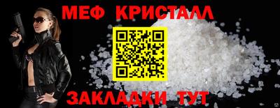 марки lsd Бузулук
